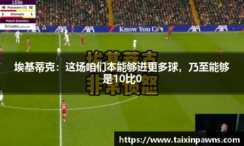 XCSport官网